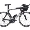 Giant Trinity Advanced Pro 2 2021