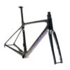 Giant TCR Advanced Pro Disc Small Frameset - 2021