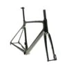 Giant TCR Advanced Pro Disc Med/Large Frameset - 2022