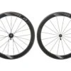 Giant SLR 1 55mm Aero Carbon Tubeless 700c Wheelset