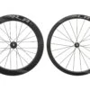 Giant SLR 1 42/65mm Disc Aero Carbon Tubeless 700c Wheelset