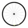 Giant SLR 1 Carbon Clincher 700c Front Wheel