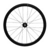 Giant SLR 1 42 Carbon Tubeless Rear Wheel
